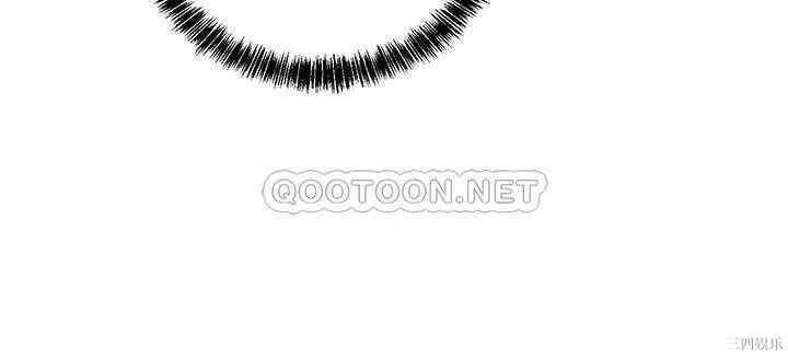 韩国漫画韩漫_继母的朋友们-第50话在线免费阅读-韩国漫画-第11张图片