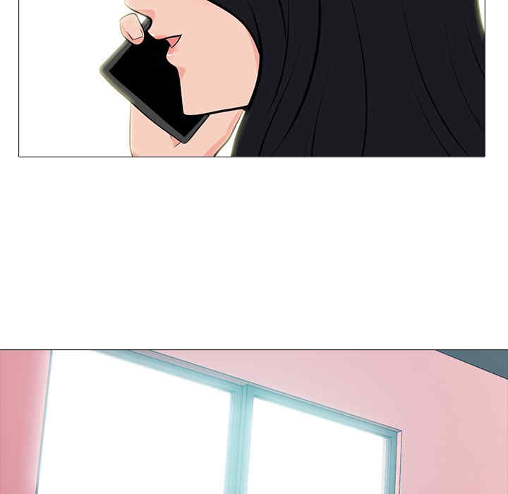 韩国漫画心机女教授韩漫_心机女教授-第82话在线免费阅读-韩国漫画-第78张图片