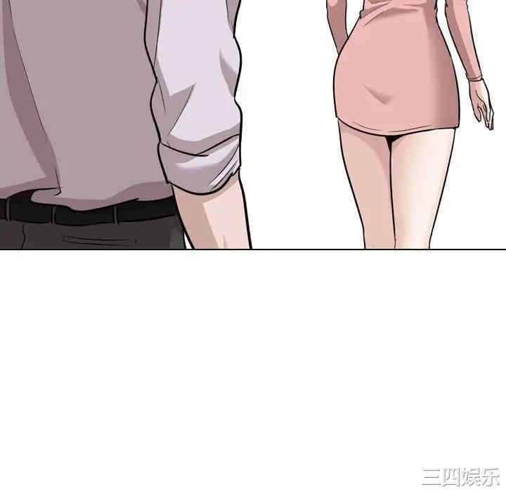 韩国漫画挚友/不单纯友情韩漫_挚友/不单纯友情-第23话在线免费阅读-韩国漫画-第22张图片