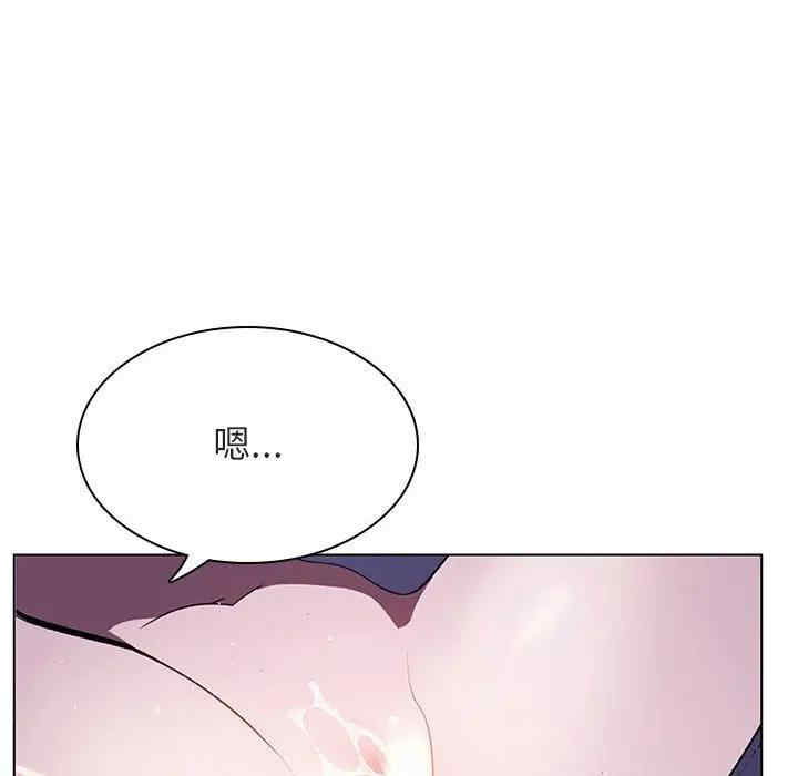 韩国漫画与上司的密约/秘密合约韩漫_与上司的密约/秘密合约-第42话在线免费阅读-韩国漫画-第187张图片