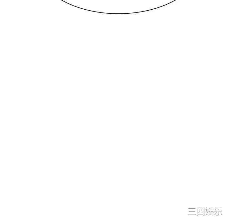 韩国漫画与上司的密约/秘密合约韩漫_与上司的密约/秘密合约-第42话在线免费阅读-韩国漫画-第190张图片