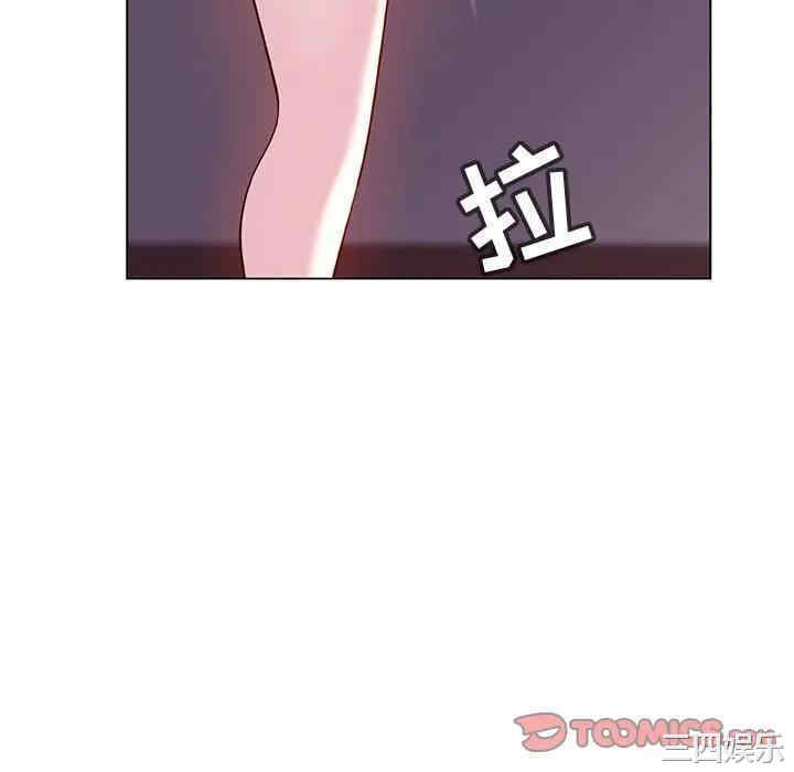 韩国漫画与上司的密约/秘密合约韩漫_与上司的密约/秘密合约-第42话在线免费阅读-韩国漫画-第196张图片