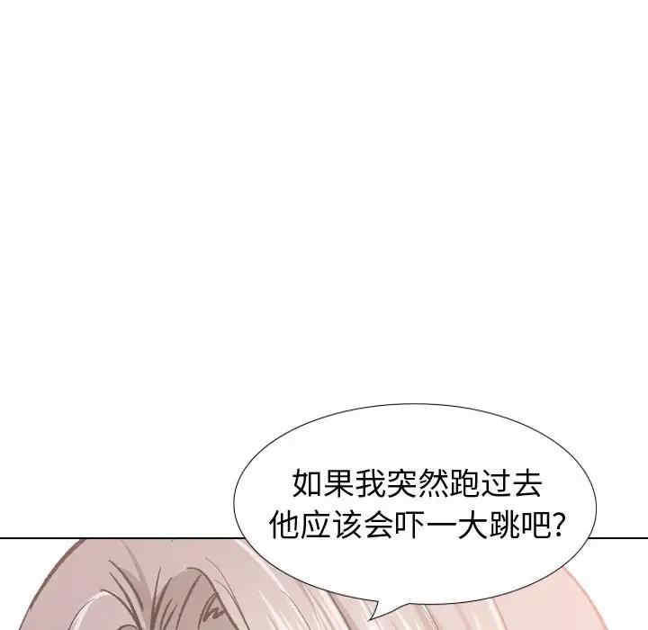 韩国漫画挚友/不单纯友情韩漫_挚友/不单纯友情-第23话在线免费阅读-韩国漫画-第31张图片