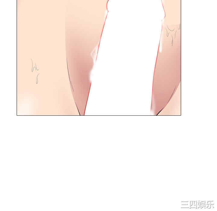 韩国漫画心机女教授韩漫_心机女教授-第82话在线免费阅读-韩国漫画-第94张图片