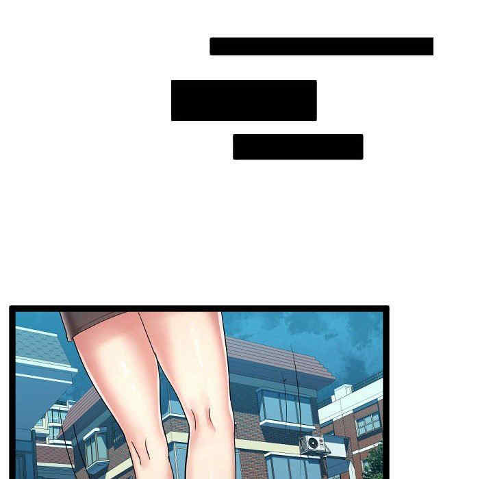 韩国漫画隔壁邻居好奇怪韩漫_隔壁邻居好奇怪-第14话在线免费阅读-韩国漫画-第96张图片