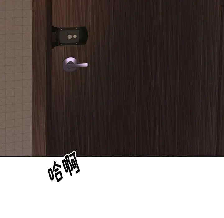 韩国漫画挚友/不单纯友情韩漫_挚友/不单纯友情-第23话在线免费阅读-韩国漫画-第36张图片