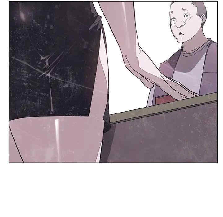 韩国漫画与上司的密约/秘密合约韩漫_与上司的密约/秘密合约-第42话在线免费阅读-韩国漫画-第206张图片