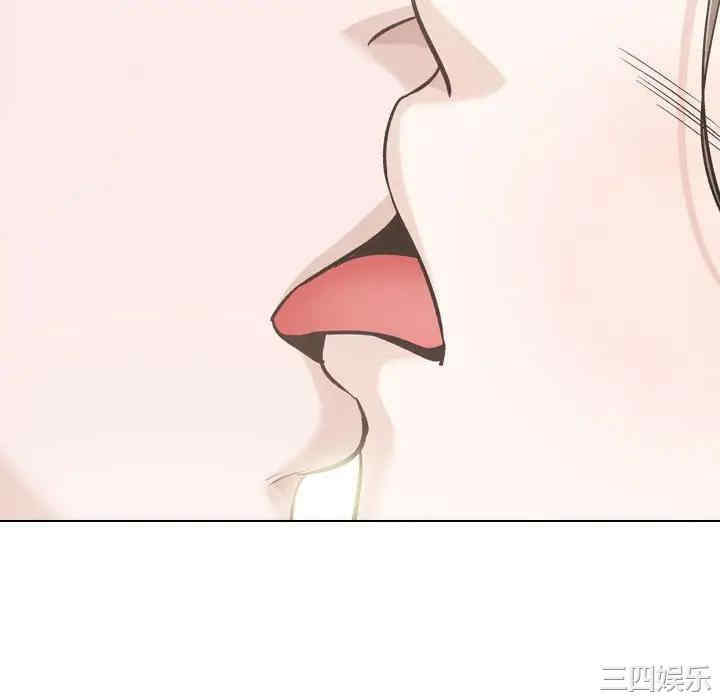 韩国漫画挚友/不单纯友情韩漫_挚友/不单纯友情-第23话在线免费阅读-韩国漫画-第46张图片