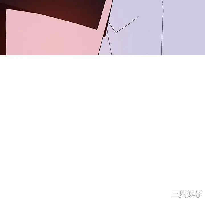 韩国漫画与上司的密约/秘密合约韩漫_与上司的密约/秘密合约-第42话在线免费阅读-韩国漫画-第214张图片