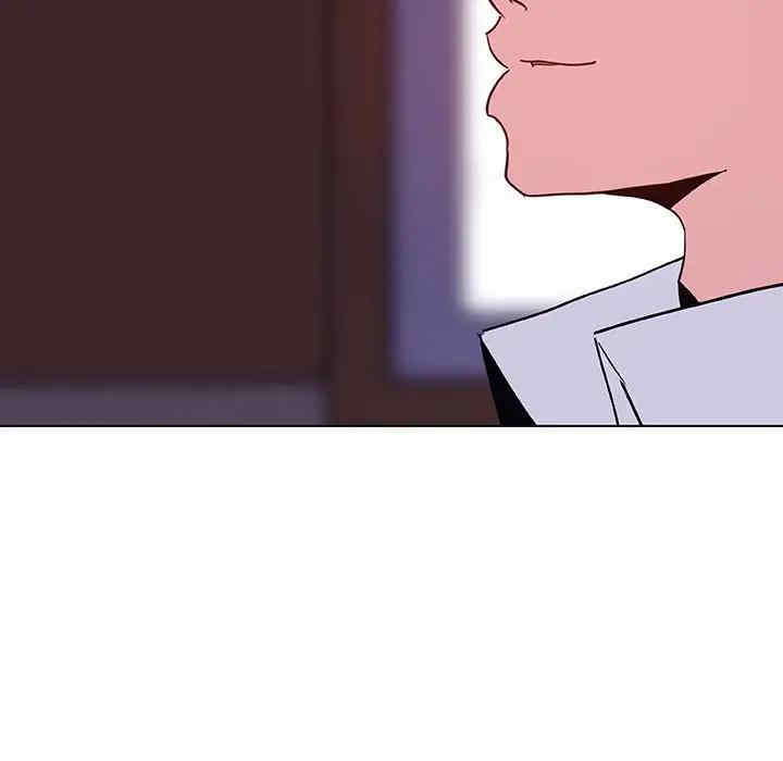 韩国漫画与上司的密约/秘密合约韩漫_与上司的密约/秘密合约-第42话在线免费阅读-韩国漫画-第219张图片