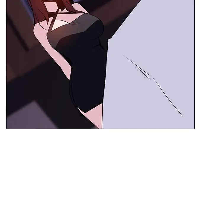 韩国漫画与上司的密约/秘密合约韩漫_与上司的密约/秘密合约-第42话在线免费阅读-韩国漫画-第222张图片