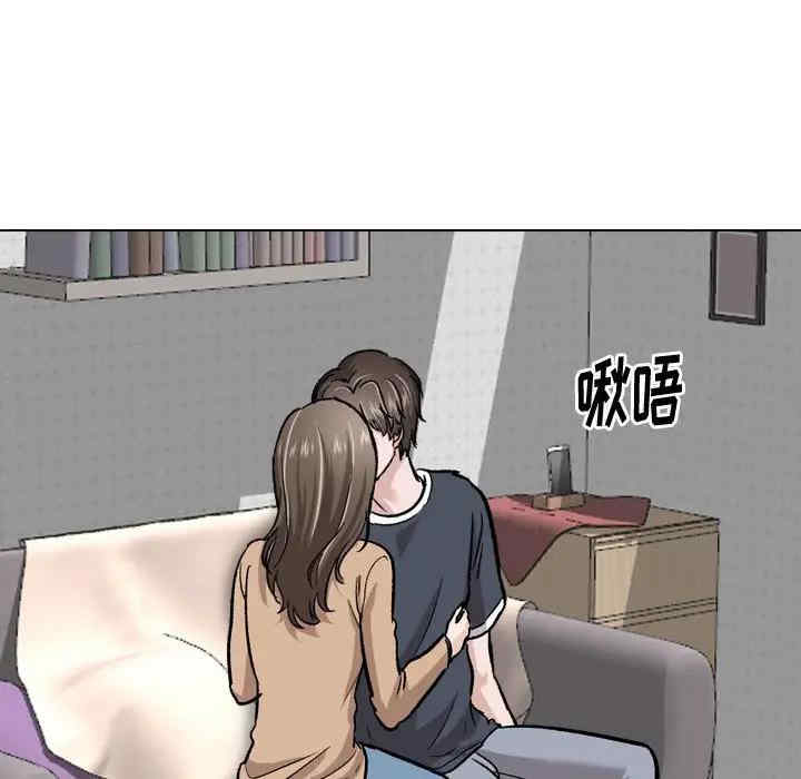 韩国漫画挚友/不单纯友情韩漫_挚友/不单纯友情-第23话在线免费阅读-韩国漫画-第56张图片