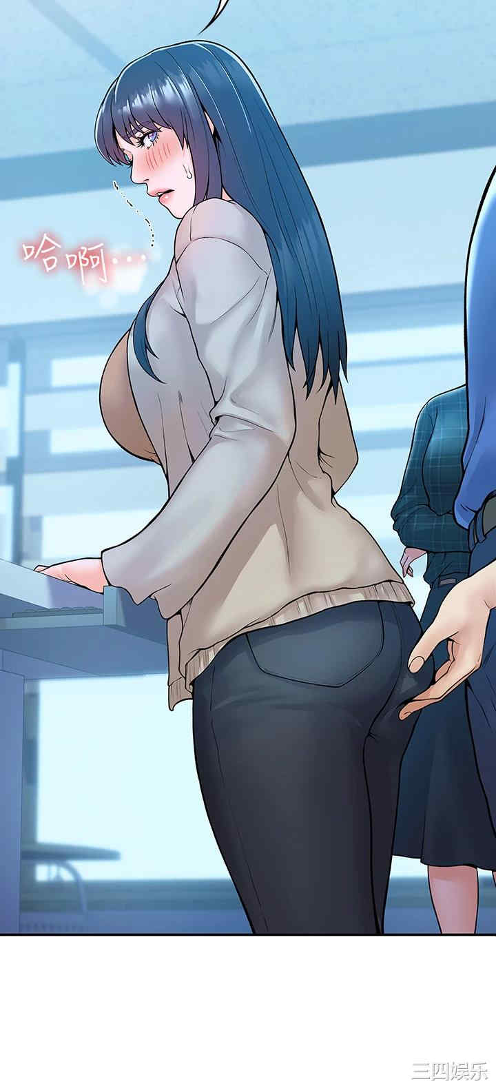 韩国漫画韩漫_大学棒棒堂-第38话在线免费阅读-韩国漫画-第30张图片