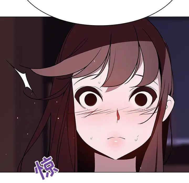 韩国漫画与上司的密约/秘密合约韩漫_与上司的密约/秘密合约-第42话在线免费阅读-韩国漫画-第227张图片