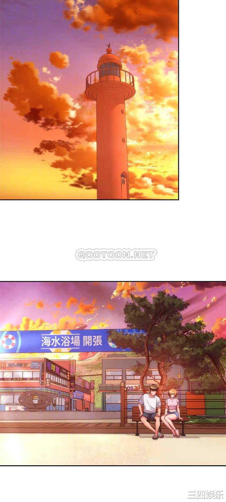 韩国漫画韩漫_海滩女神-第13话在线免费阅读-韩国漫画-第12张图片