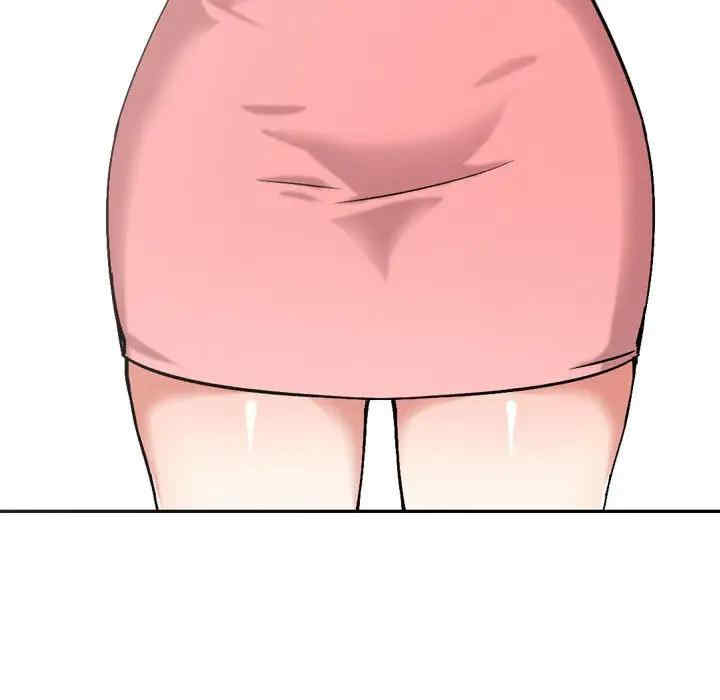 韩国漫画挚友/不单纯友情韩漫_挚友/不单纯友情-第23话在线免费阅读-韩国漫画-第61张图片