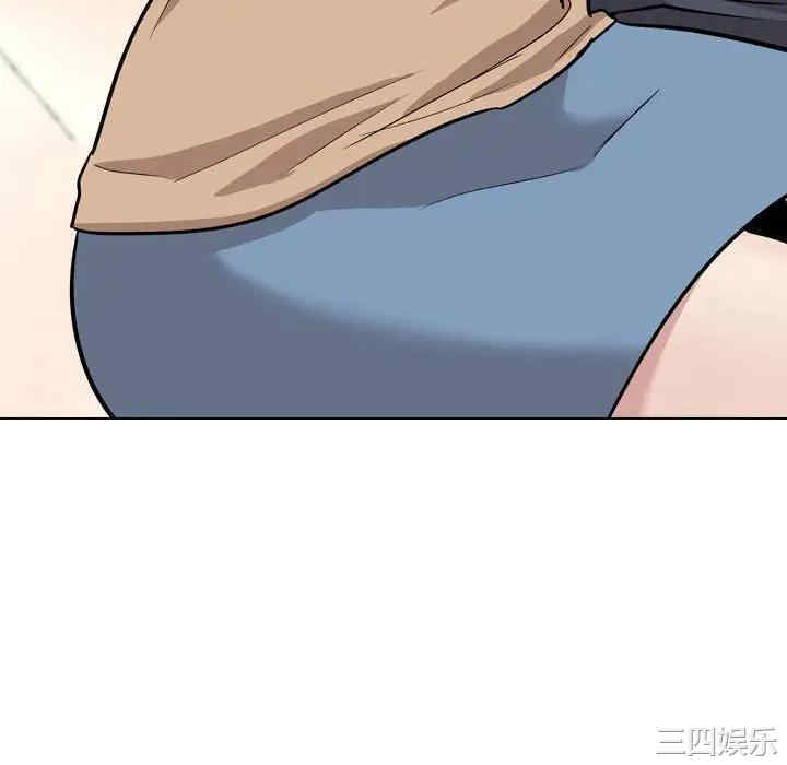 韩国漫画挚友/不单纯友情韩漫_挚友/不单纯友情-第23话在线免费阅读-韩国漫画-第64张图片