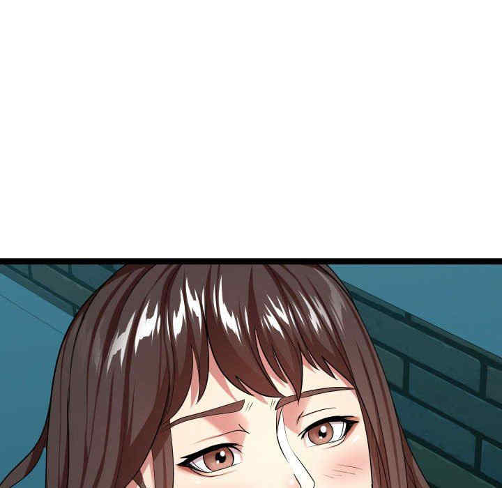 韩国漫画隔壁邻居好奇怪韩漫_隔壁邻居好奇怪-第14话在线免费阅读-韩国漫画-第114张图片