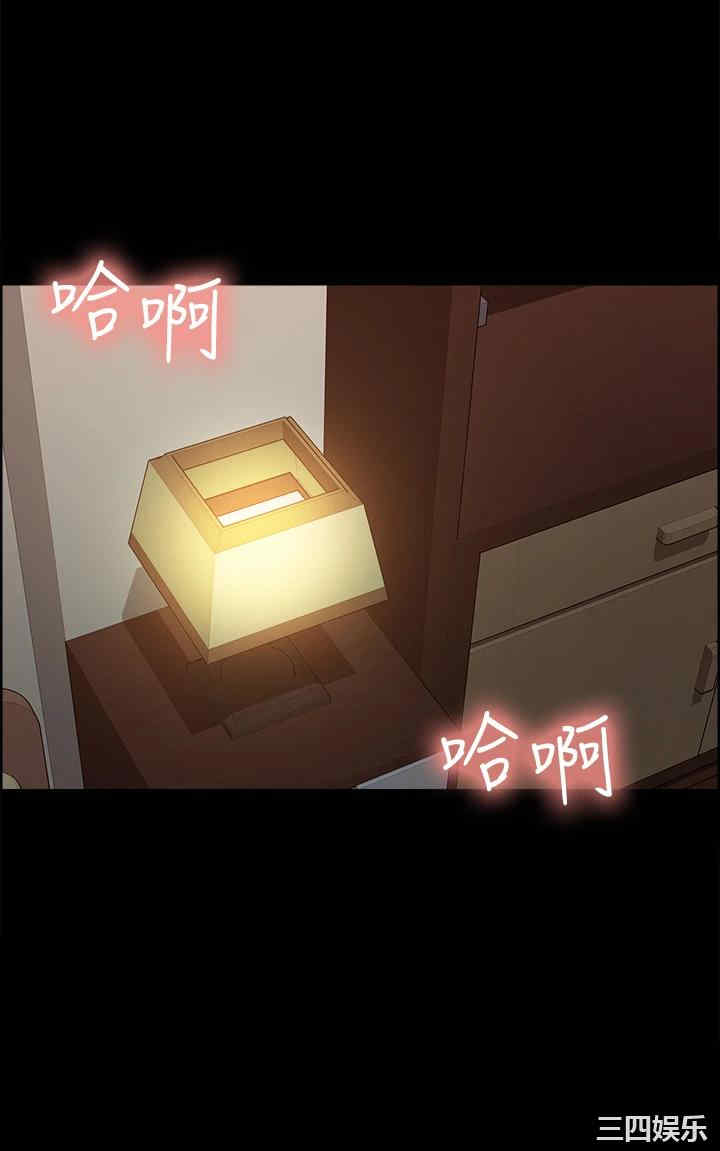 韩国漫画室友招募中韩漫_室友招募中-第55话在线免费阅读-韩国漫画-第32张图片