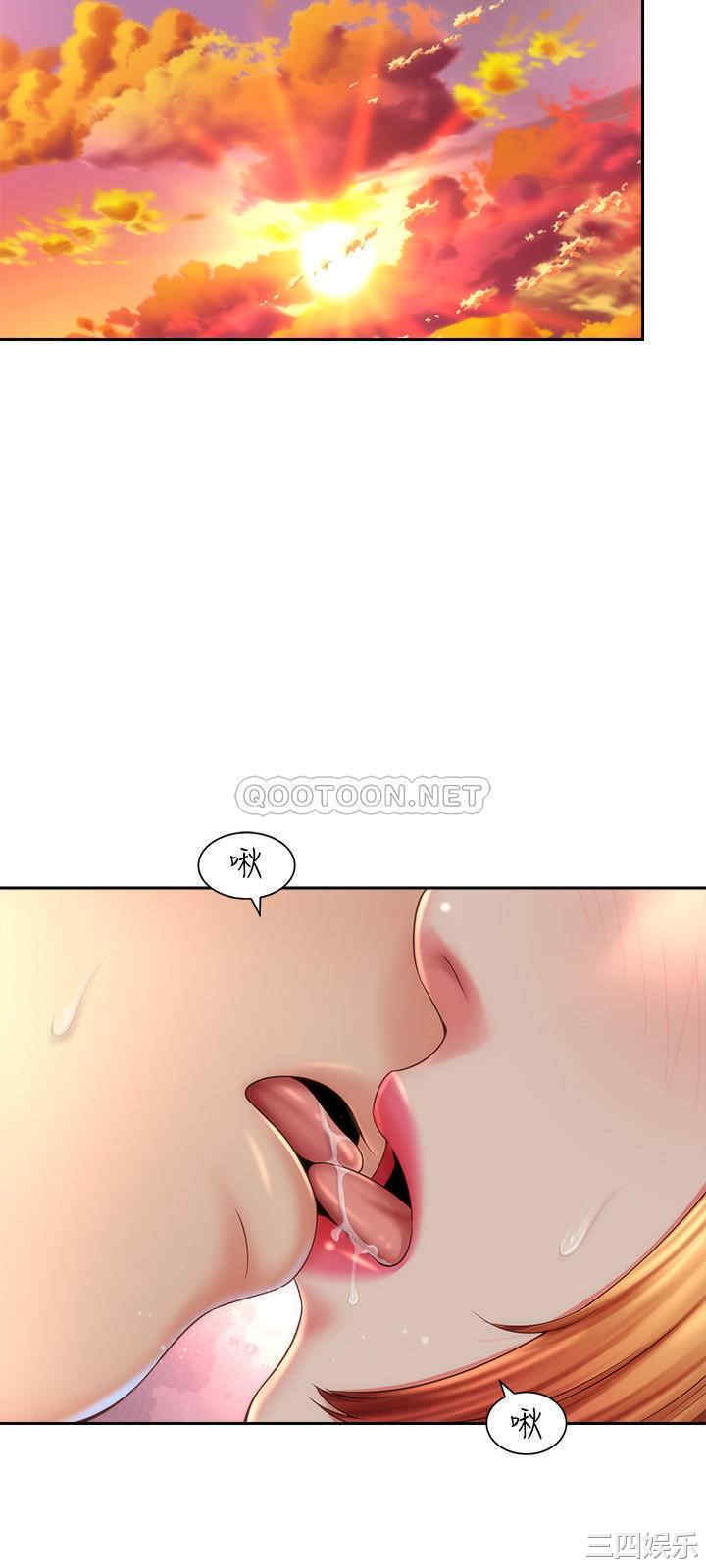 韩国漫画韩漫_海滩女神-第13话在线免费阅读-韩国漫画-第21张图片