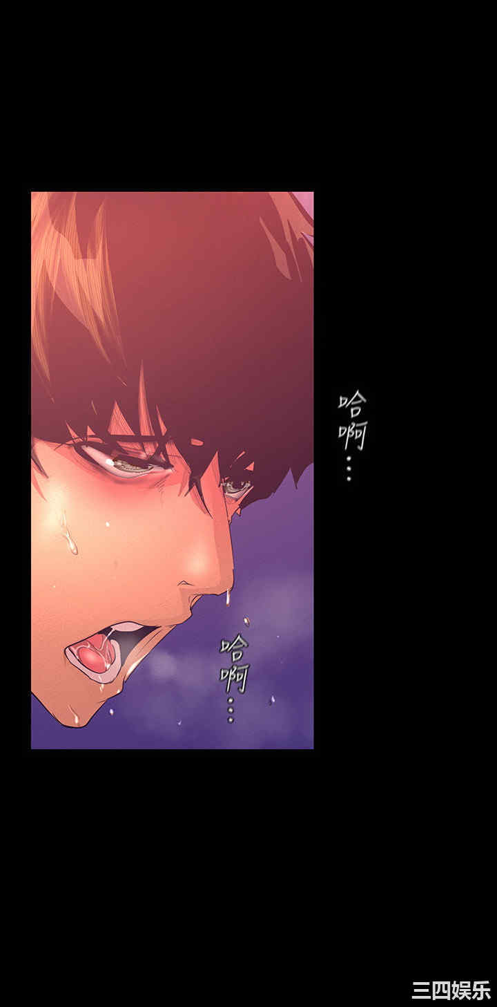 韩国漫画美丽新世界韩漫_美丽新世界-第110话在线免费阅读-韩国漫画-第20张图片