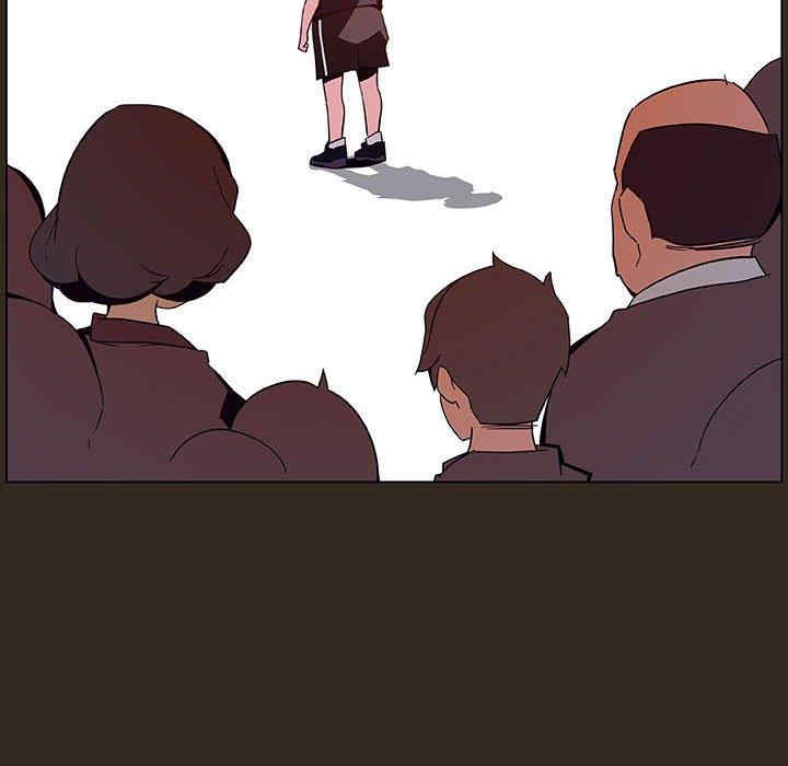 韩国漫画与上司的密约/秘密合约韩漫_与上司的密约/秘密合约-第55话在线免费阅读-韩国漫画-第57张图片