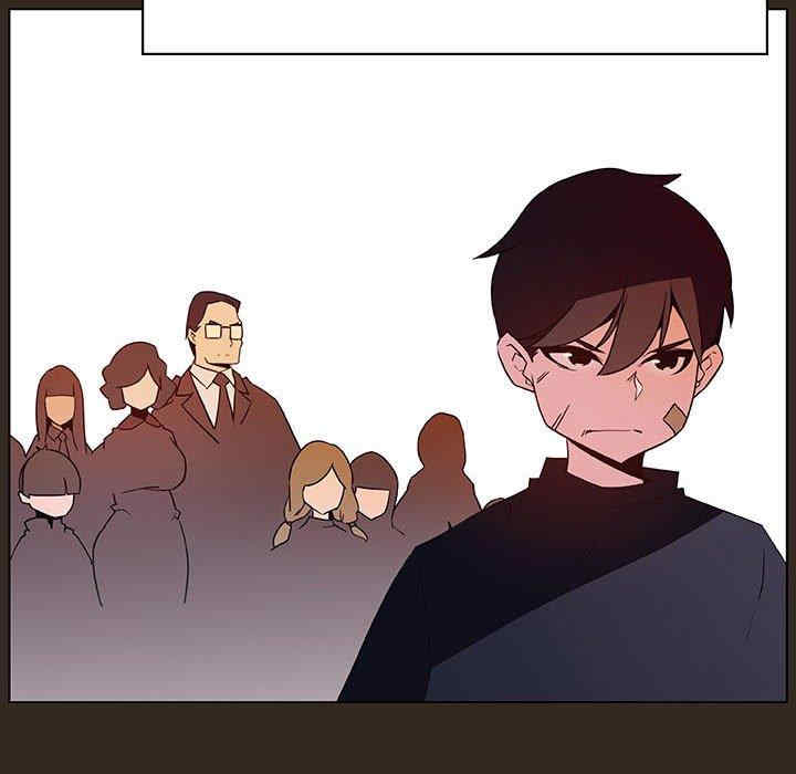 韩国漫画与上司的密约/秘密合约韩漫_与上司的密约/秘密合约-第55话在线免费阅读-韩国漫画-第59张图片