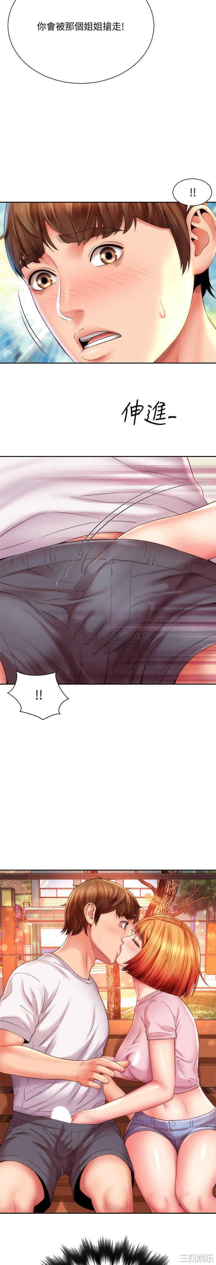 韩国漫画韩漫_海滩女神-第13话在线免费阅读-韩国漫画-第26张图片