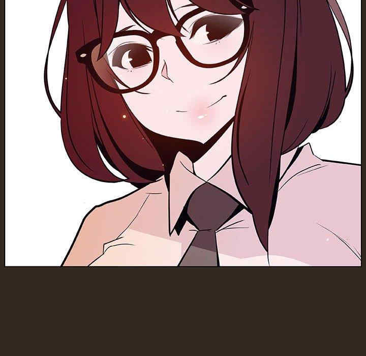 韩国漫画与上司的密约/秘密合约韩漫_与上司的密约/秘密合约-第55话在线免费阅读-韩国漫画-第65张图片