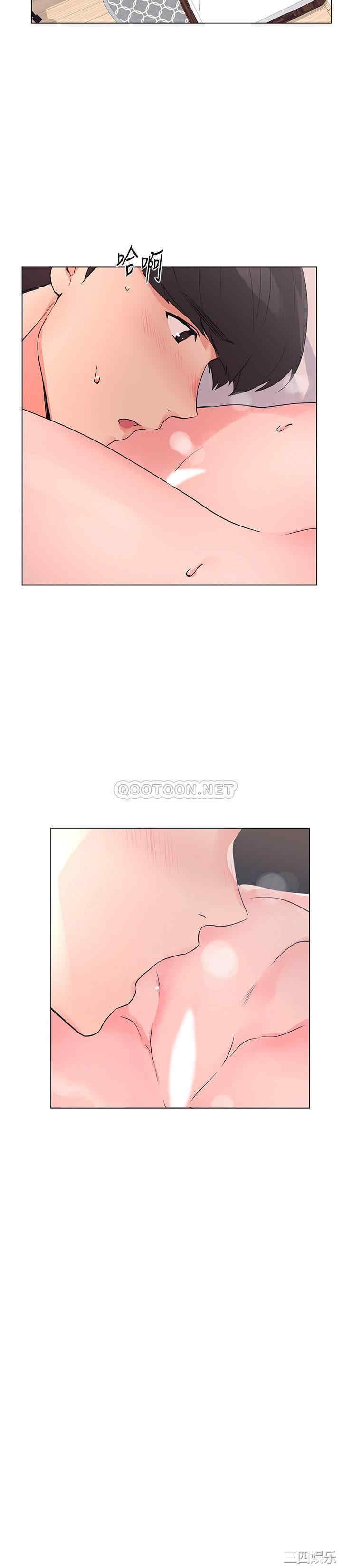 韩国漫画重考生韩漫_重考生-第85话在线免费阅读-韩国漫画-第11张图片