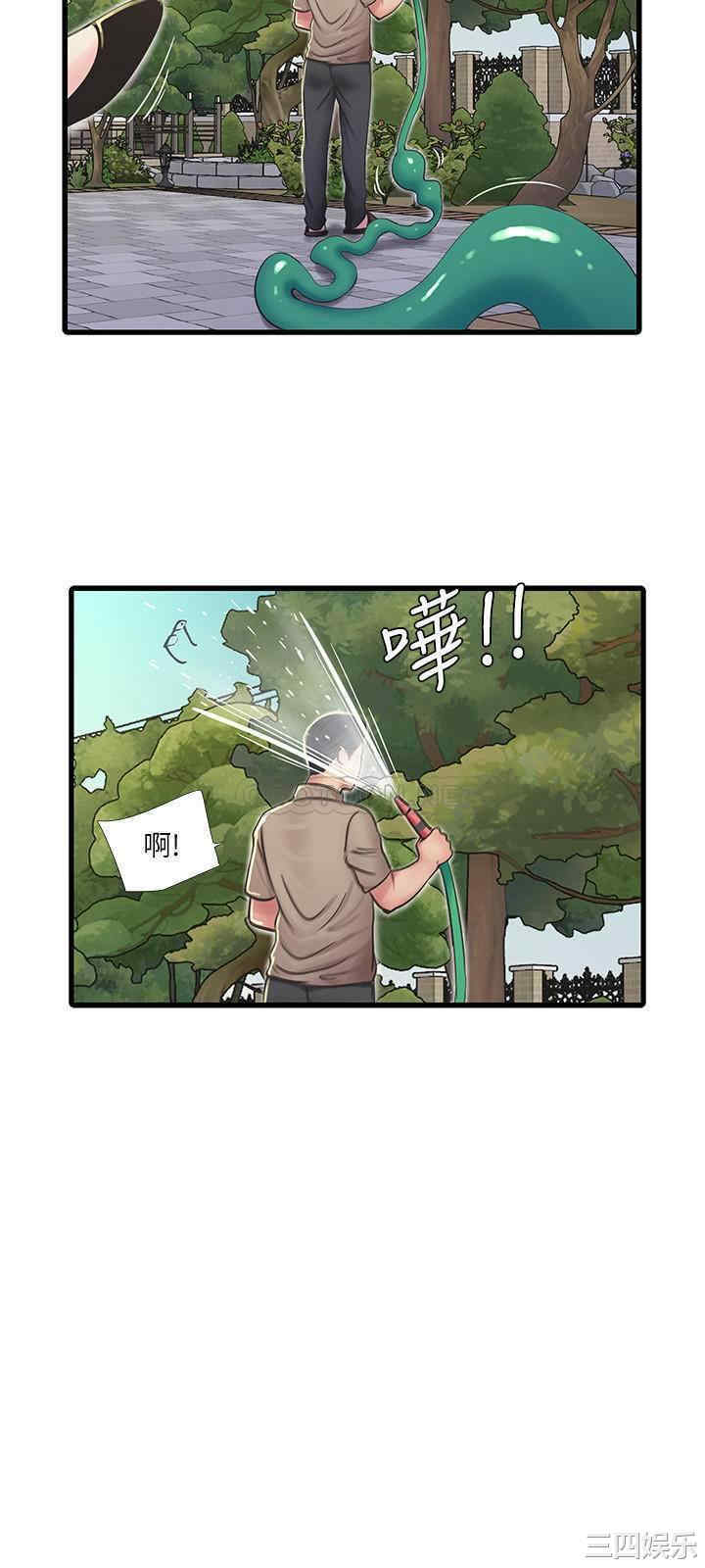 韩国漫画韩漫_亲家四姐妹-第49话在线免费阅读-韩国漫画-第7张图片