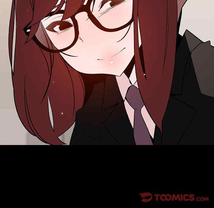 韩国漫画与上司的密约/秘密合约韩漫_与上司的密约/秘密合约-第55话在线免费阅读-韩国漫画-第84张图片