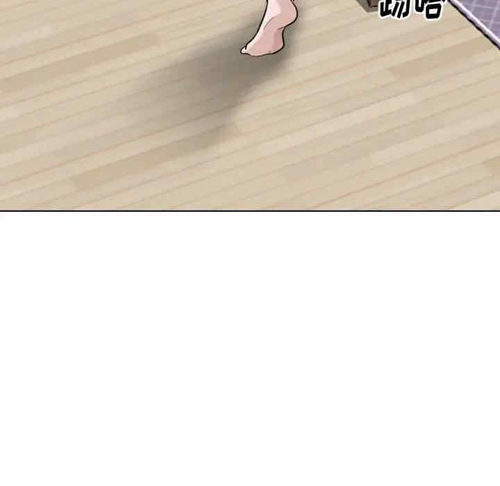 韩国漫画挚友/不单纯友情韩漫_挚友/不单纯友情-第23话在线免费阅读-韩国漫画-第87张图片