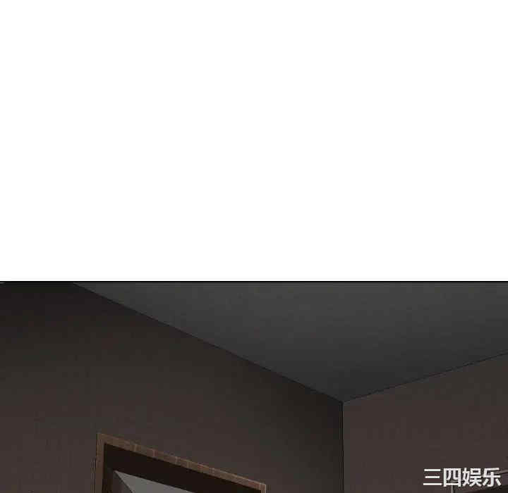 韩国漫画挚友/不单纯友情韩漫_挚友/不单纯友情-第23话在线免费阅读-韩国漫画-第88张图片