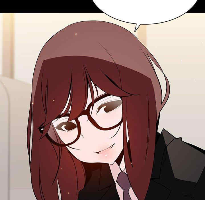 韩国漫画与上司的密约/秘密合约韩漫_与上司的密约/秘密合约-第55话在线免费阅读-韩国漫画-第91张图片
