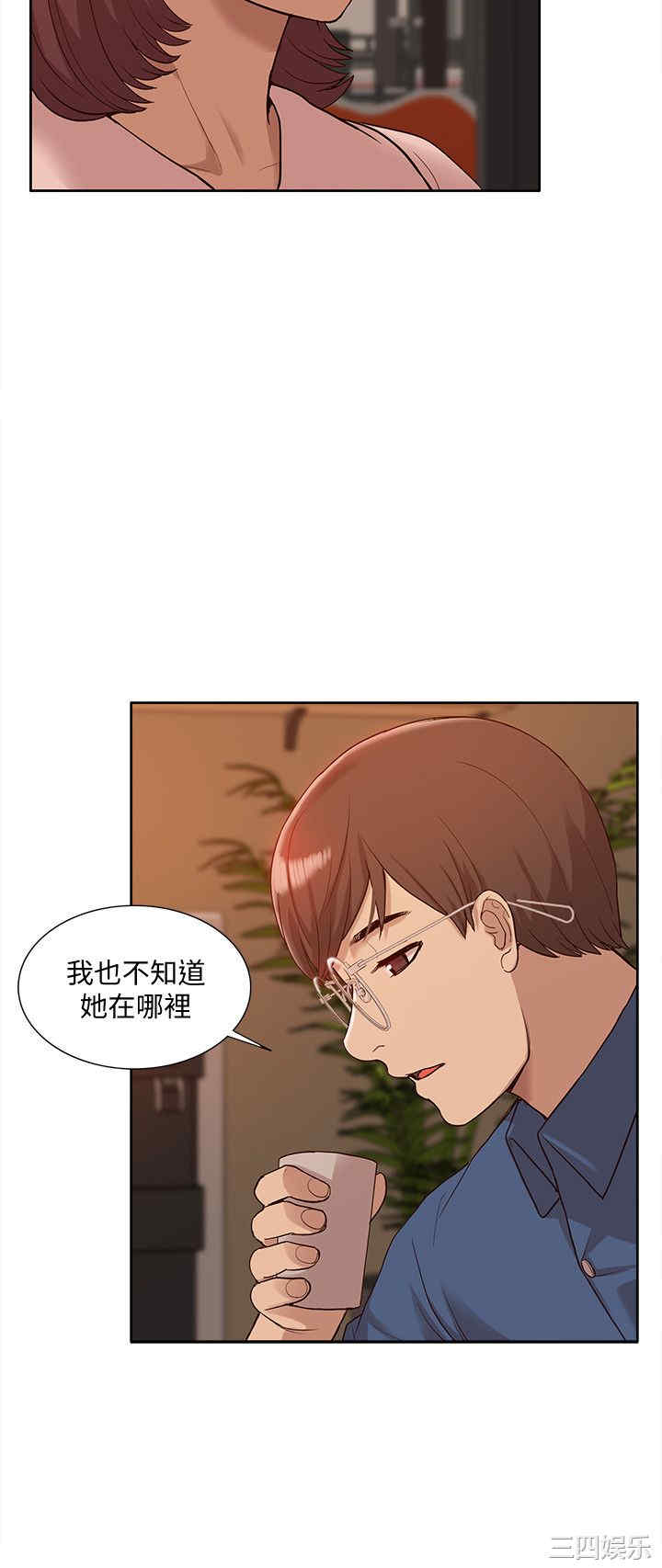 韩国漫画我的M属性学姐韩漫_我的M属性学姐-第50话在线免费阅读-韩国漫画-第23张图片