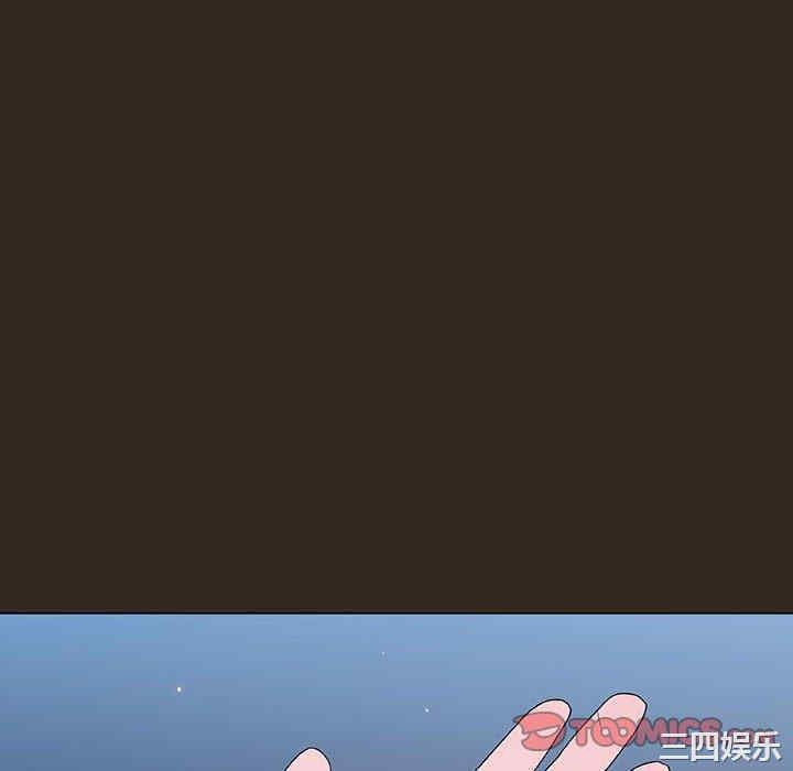 韩国漫画与上司的密约/秘密合约韩漫_与上司的密约/秘密合约-第55话在线免费阅读-韩国漫画-第100张图片