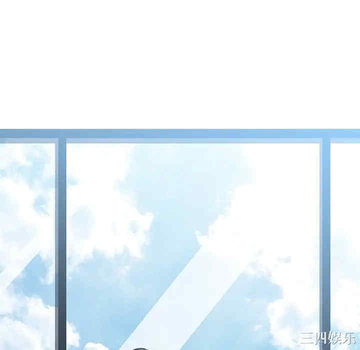 韩国漫画相差一轮韩漫_相差一轮-第24话在线免费阅读-韩国漫画-第16张图片