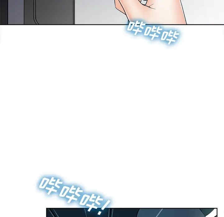韩国漫画相差一轮韩漫_相差一轮-第24话在线免费阅读-韩国漫画-第19张图片