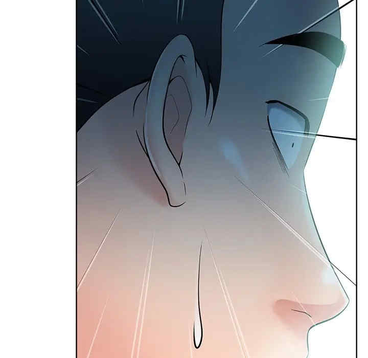 韩国漫画相差一轮韩漫_相差一轮-第24话在线免费阅读-韩国漫画-第20张图片