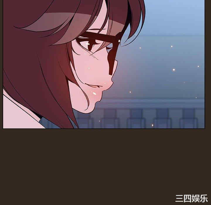 韩国漫画与上司的密约/秘密合约韩漫_与上司的密约/秘密合约-第55话在线免费阅读-韩国漫画-第106张图片