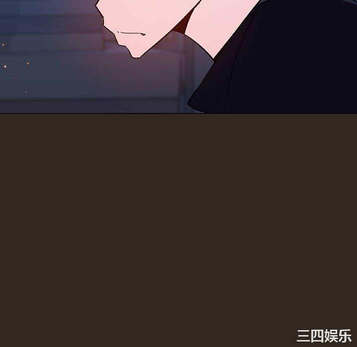 韩国漫画与上司的密约/秘密合约韩漫_与上司的密约/秘密合约-第55话在线免费阅读-韩国漫画-第112张图片