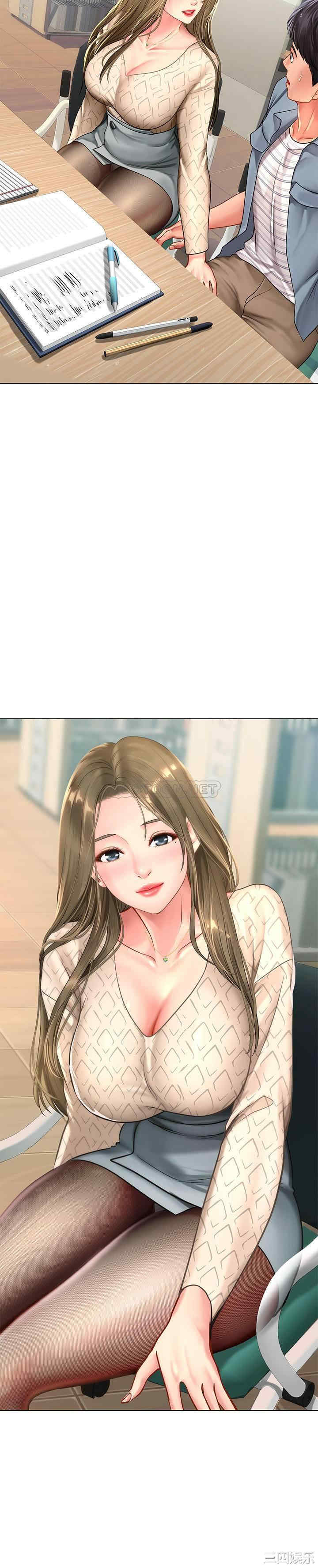 韩国漫画韩漫_享乐补习街-第52话在线免费阅读-韩国漫画-第2张图片