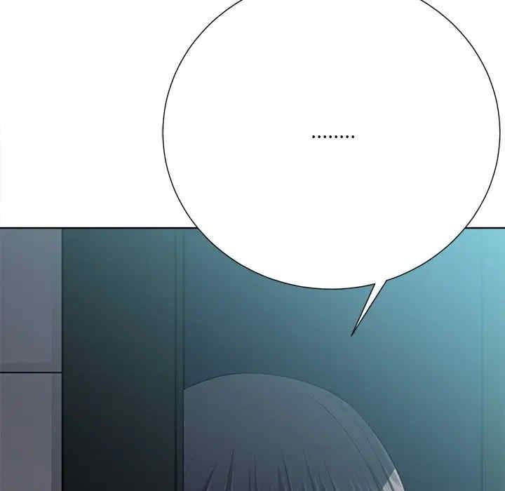 韩国漫画相差一轮韩漫_相差一轮-第24话在线免费阅读-韩国漫画-第36张图片