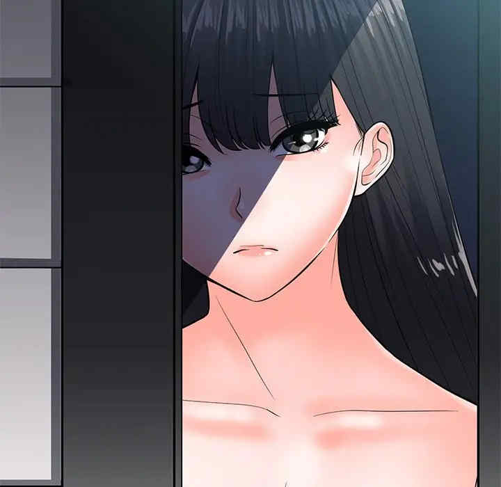 韩国漫画相差一轮韩漫_相差一轮-第24话在线免费阅读-韩国漫画-第37张图片