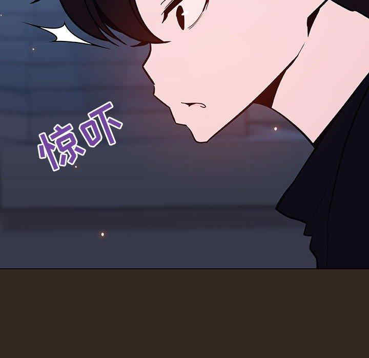 韩国漫画与上司的密约/秘密合约韩漫_与上司的密约/秘密合约-第55话在线免费阅读-韩国漫画-第122张图片