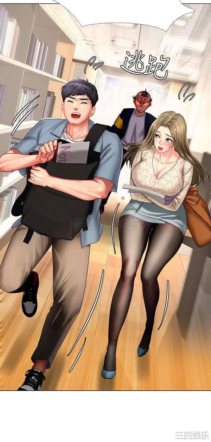 韩国漫画韩漫_享乐补习街-第52话在线免费阅读-韩国漫画-第10张图片