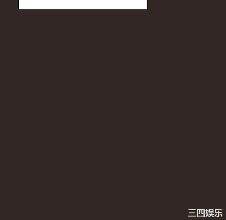韩国漫画与上司的密约/秘密合约韩漫_与上司的密约/秘密合约-第55话在线免费阅读-韩国漫画-第142张图片
