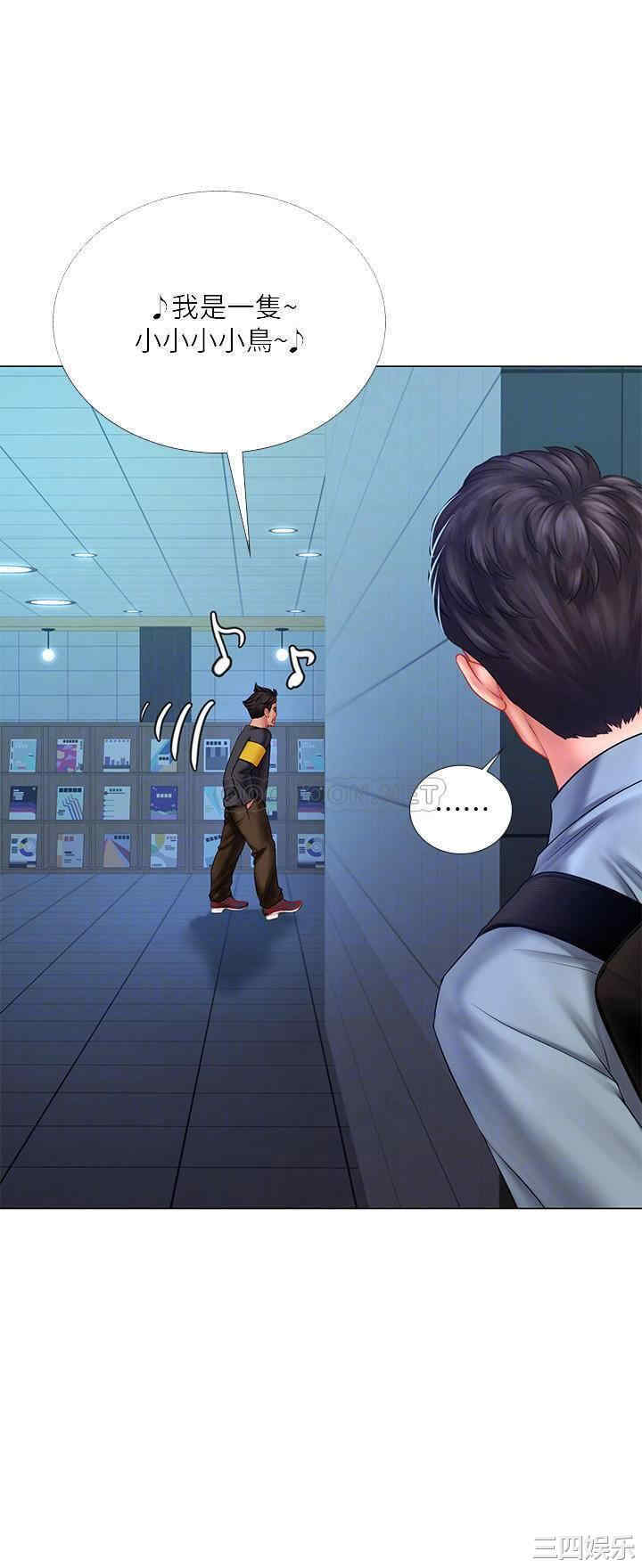 韩国漫画韩漫_享乐补习街-第52话在线免费阅读-韩国漫画-第14张图片