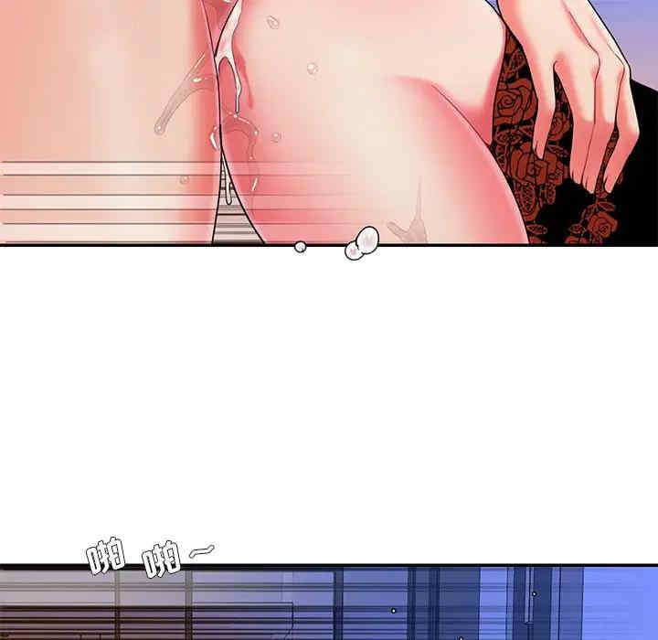 韩国漫画被抛弃的男人/男孩没人爱韩漫_被抛弃的男人/男孩没人爱-第7话在线免费阅读-韩国漫画-第6张图片